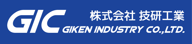 株式会社技研工業